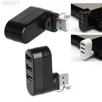 ราคา Feelfly USB 2 0 Hub USB Hub 2 0 Multi USB Splitter Hub หมุนได้ 3 พอร์ตหลาย Expander Splitter Mini USB 2 0 Hub อุปกรณ์เสริมคอมพิวเตอร์ B2M1 (28768999523)