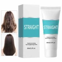 ราคา ครีมยืดผมตรงโปรตีน ครีมยืดผมตรงอ่อน บํารุง Fast Smoothing Collagen Hair pmuisth (41029557288)