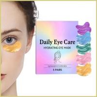 ราคา Eye Gel Pads 5 คู่ Nourishing Hydrating Relief Men Under Eye Brightener Gel Pads สําหรับ Dry Sensitive Skin Care pmuisth (40479651245)