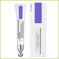 ราคา Under Eye Cream Eye Hydrating Care Cream Skin Nourishing Balm สําหรับ Nighttime Salon Daily Routine Commuting pomuisth (54907946061)