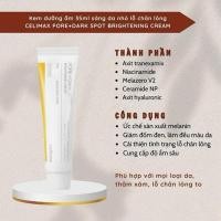 ราคา Dark Spot Brightening Cream 35ml Eye Cream Depuffing Nourishing Natural Tightening Gentle Under Eye pmuisth (42129557253)