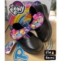ราคา Chappy รองเท้านักเรียน รองเท้าพละหญิง ลายโพนี่ รุ่นใหม่ มีไฟ (23565828281)