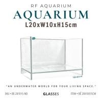 ราคา ตู้ปลายกก้นมินิขนาด 20x10x15 ซม ก้นยก 2 ซม พิพิธภัณฑ์สัตว์น้ํา RF (42126492316)