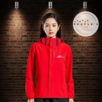 ราคา JT05 เสื้อแจ็คเก็ต J T Express สีแดง มีฮู๊ด กันน้ำกันฝนได้นิดหน่อย (53458804264)