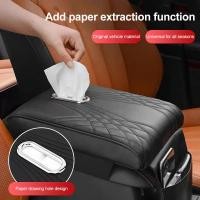 ราคา คอนโซลกลางรถคอนโซลเบาะรองนั่งพร้อมกล่องกระดาษทิชชูความสูง Pad คอนโซลกลางรถที่เท้าแขนเบาะรองนั่ง Pad หนัง PU (29970390211)
