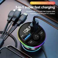 ราคา 3 IN 1 Car Charger พร้อมสาย Dual USB Adapter เครื่องส่งสัญญาณ FM Fast Charging ไฟแช็กสําหรับ iPhone Samsung Xiaomi Huawei (26270385871)