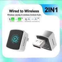 ราคา K8 2 in Wired to Wireless Carplay Android Auto Smart Dongle AI Box Mini WIFI Adapter ใช้งานร่วมกับ 99 ในรถยนต์ Plug and Play (41107982380)
