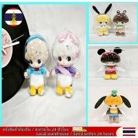 ราคา ท้องถิ่น DIMOO เคสป้องกันจี้ตุ๊กตายาง ยืดหยุ่น Minnie Goofy Series (42501103644)