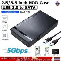ราคา ท้องถิ่น 3 5 2 5 นิ้ว HDD กรณี SATA เป็น USB 3 0 อะแดปเตอร์ 5Gbps ฮาร์ดไดรฟ์ภายนอกสําหรับ SSD Disk 10TB HDD สําหรับ PC แล็ปท็อป (43226120866)