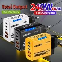 ราคา USB Type C 5 พอร์ต 240W GaN Fast Charger อะแดปเตอร์โทรศัพท์ EU US 2USB 3TypeC ปลั๊กชาร์จสําหรับโทรศัพท์แล็ปท็อป (40473943185)