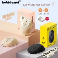 ราคา KEBIDUMEI เมาส์สองโหมด เมาส์ไร้สาย 2 4G เมาส์บลูทูธ เมาส์สําหรับเล่นเกมตามหลักสรีรศาสตร์ 500mAh เมาส์แบบชาร์จไฟได้สําหรับแล็ปท็อป Macbook (52203985871)