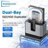 ราคา โคลนความเร็วสูง Dual Bay 2 5 3 5 M 2 NVMe SATA HDD SSD Docking Station 10Gbps Enclosure Offline Clone Hard Drive Dock (51102066920)