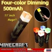 ราคา ท้องถิ่น MC เกม Brownstone ไฟฉายโคมไฟรูป 4 สี LED Night Light ตกแต่งห้องนอนโคมไฟตั้งโต๊ะ USB ชาร์จพร้อมหัวเข็มขัดของเล่นเด็กของขวัญ (50504184446)