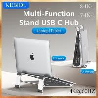 ราคา ขาตั้งแล็ปท็อปอลูมิเนียม 4K 60Hz HD SD TF Card Reader USB 3 0 5Gbps 100W PD Charger Type C Hub Docking Station (46108195617)