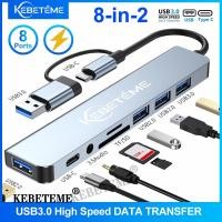 ราคา KEBETEME 8 in 2 USB 3 0 Hubs TYPE C HUB Docking Station 5Gbps ความเร็วสูงอะแดปเตอร์ OTG Type C ถึง USB 3 0 Hub สําหรับแล็ปท็อป (42309391815)