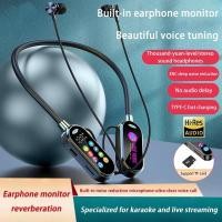 ราคา P32 หูฟังแม่เหล็กบลูทู ธ จอแสดงผล LED MP3 หูฟังเสียง HiFi หูฟังไร้สาย หูฟังที่แขวนคอสนับสนุนบัตร TF (40211975300)