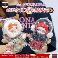 ราคา ท้องถิ่น SKULLPANDA Winter Movement SP กระเป๋าเป้ป้องกันเคสแขวนตกแต่ง (29880784565)