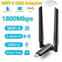 ราคา 1800mbps USB Wifi Adapter 5G 2 4GHz USB3 0 Wi fi Dongle Wireless Wifi Receiver 802 11ax การ์ดเครือข่ายสูง Gain Antenna สําหรับ Windows 10 11 (27870377541)