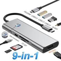 ราคา Youyue 9 in 1 USB C HUB ถึง 4K HDMI ใช้งานร่วมกับ SD TF Card Reader USB 3 0 2 0 HUB Type C ชาร์จ Docking สําหรับ Mac PC (27231831914)