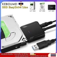ราคา ท้องถิ่น อะแดปเตอร์ USB 3 0 เป็น Sata 3 Sata เป็นสายแปลงฮาร์ดไดรฟ์ USB 2 5 3 5 นิ้วขั้วต่อ HDD ภายนอก SSD ความเร็วสูงสุด 6Gbps (26841631153)