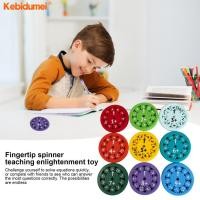 ราคา 18pcs คณิตศาสตร์ Fidget Spinner การสอนตรัสรู้ของเล่นสนุกการเรียนรู้การบวกลบ Division Multiplication ของเล่นเพื่อการศึกษาคณิตศาสตร์ Fidget Spinners เด็กเกมคณิตศาสตร์ (26055717211)