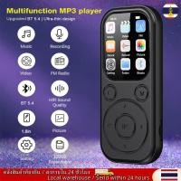 ราคา ท้องถิ่น เครื่องเล่นเพลง MP3 MP4 วิทยุ FM อิเล็กทรอนิกส์เครื่องเล่นพกพาหน้าจอความละเอียดสูงขนาด 2 นิ้ว (27180410434)