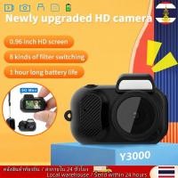 ราคา ท้องถิ่น HD 1080p Camera มินิกล้องพร้อมหน้าจอบ้านในร่มกีฬากลางแจ้งแบบพกพา Vintage ขนาดเล็กมากกล้องวิดีโอเครื่องบันทึกวิดีโอสนับสนุน TF Card (26270385872)