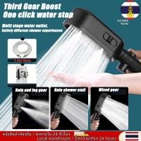 ราคา ท้องถิ่น 3 โหมดฝักบัวอาบน้ำแรงดันสูงพร้อมตัวกรองน้ำประหยัดห้องน้ำอุปกรณ์ห้องน้ำ (24039334635)
