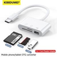 ราคา 3 In 1 Type C SD TF Card Reader Micro SD สมาร์ทการ์ดหน่วยความจําสําหรับ IOS Android Serie OTG Writer Compact Flash (44550823052)