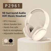 ราคา หูฟังไร้สาย P2961 หูฟังบลูทูธ 5 3 ชุดหูฟังสเตอริโอ HIFI หูฟังเกมพร้อมไมโครโฟน (55652122935)