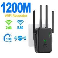 ราคา 2 4g 1200Mbps Wireless USB Wifi Repeater 4 เสาอากาศ Wifi Long Range Extender Wi Fi เครื่องขยายสัญญาณเครือข่ายบ้านอะแดปเตอร์สําหรับ PC (24990430836)