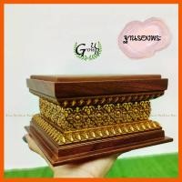 ราคา ฐานพระGrow Ups แท่น ที่วาง พระพุทธรูป โต๊ะหมู่ ฐานพระ ฐานวางพระ สีน้ำตาลลายดอกพิกุลแก้ว ฐานวางพระ ฐานพระ สูง 3 นิ้ว (16567384033)