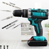 ราคา สว่าน สว่านไร้สาย สว่านไฟฟ้า สว่านแบตไร้สาย ไขควงไฟ้ฟ้า สว่านกระแทก ไร้สาย สว่านแบต ไขควงไฟ้ฟ้า (28850294414)