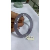 ราคา กำไลหยกม่วงลาเวนเดอร์ Size 5 8 cm (27814077975)