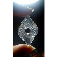 ราคา นาคเกี้ยวหินเขี้ยวหนุมาน แก้วโป่งขาม (5474262075)