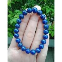 ราคา สร้อยข้อมือลาพิสลาซูลีแท้ (3061619922)