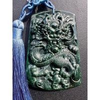 ราคา จี้มังกรหยกพม่า Jadeite Type A (25343580583)