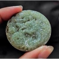 ราคา จี้ ป้าย หยกเขียวแกะสลักมังกรคาบเหรียญ Jadite type A (18191819879)