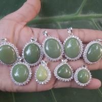 ราคา จี้มุกราตรี หยกเรืองแสง (3622147922)