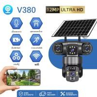 ราคา V380PRO กล้อง CCTV 3 เลนส์ 3 มุมมอง ความละเอียด 12MP 15MP พร้อม WiFi สำหรับใช้งานภายนอกอาคาร (55353803947)