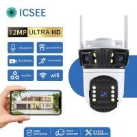 ราคา ICSEE กล้องวงจรปิด WiFi ip กล้อง 3 หน้าจอ HD Color Night Vision ปิด กล้องวงจรทีวี 12 ล้านพิกเซล (24637690041)
