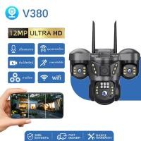 ราคา กล้องวงจรปิดไร้สาย v380 4g sim wifi กลางแจ้ง กันน้ำ ติดตามโทรศัพท์มือถือ ความปลอดภัย แจ้งเตือน SC29 (43851670209)
