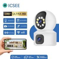 ราคา ICSEE กล้องวงจรปิดไร้สาย Full HD 8MP 5ล้านพิกเซล ซ่อนเสาอากาศWi Fi IP Camera กล้องวงจรปิดหมุนได้ (29315473296)