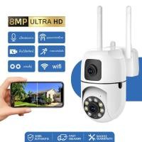 ราคา V380 กล้องรักษาความปลอดภัยแบบ Dual Lens WiFi Surveillance Security Camera การติดตามบุคคล (26663890248)