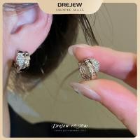 ราคา DREJEW ต่างหูหูหิ้ว ดีไซน์งูจี้เพชรซิคอน สไตล์ลักชัวรี่หรูหรา เหมาะสำหรับใส่ประจำวัน เดท ปาร์ตี้ (45757385408)