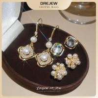 ราคา สร้อยคอมงคล แบบเรียบง่ายและแฟชั่น พร้อมต่างหูหรูหรา (29694468835)