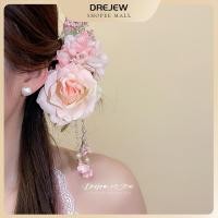 ราคา พู่กิ๊บลายดอกไม้สวยงาม ใช้สำหรับตกแต่งทรงผม (45457421460)