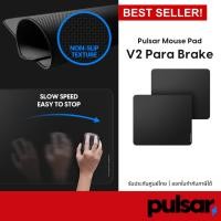 ราคา แผ่นรองเมาส์ Pulsar Mouse Pad V2 Para Brake (27454285600)