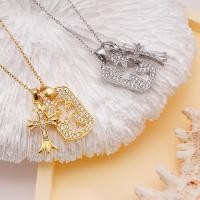ราคา สร้อยคอไทเทเนียมเหล็กชุบ 18เค ทองแท้เพชรข้ามจี้โซ่กระดูกไหปลาร้า (55604951773)