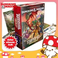 ราคา D D Starter Set Heroes of the Borderlands ชุดสำหรับผู้เริ่มต้น จาก Kinoko Card Game Shop Dungeons Dragons DND (22682276817)